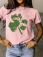 Full Size Lucky Clover Round Neck Short Sleeve T-Shirt